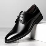 Туфли мужские низкие Chint - фото 52