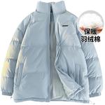 Стеганая куртка унисекс Pressure, Черный - фото 4