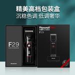 Машинка для стрижки волос Rewell, черный - фото 8