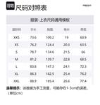 Футболка Fear Of God Essentials, Cloud Dancer/Cloud Dancer - фото 8