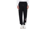 Lobster applique Track Pants THOM BROWNE, синий - фото 3
