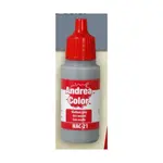 Средне-серый, Andrea Color Paints - Blacks, Whites, & Greys - фото