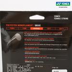 YONEX Теннисные струны polyester 12m silver - фото 5