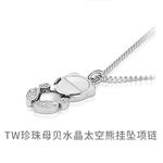 Унисекс часы коллекции Tourelles TISSOT - фото 3