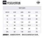 Футболка мужская Palladium, черный - фото 2