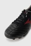 Кроссовки Mizuno MONARCIDA NEO III SELECT, Black/Red/Black - фото 6