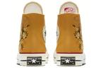 Кеды Chuck 70 Women's Converse High 'Parkway Floral Embroidery - Turmeric Gold' Women's - фото 4