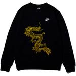 Унисекс худи Nike черное - фото