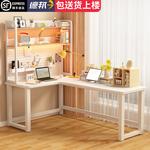 Угловой компьютерный стол Xinmeikai 140x100 см, левый поворот, cream white - фото 2