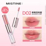 Набор косметики для женщин Mistine - фото 4