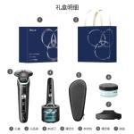 Электробритва PHILIPS - фото 4