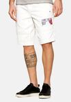 Шорты Camp David, белый - фото