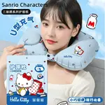 Подушка U-образная Hello Kitty Sanrio, синий - фото 3