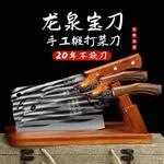 Plys Набор кухонных ножей Longquan, 3 предмета - фото 2