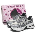 Кроссовки Circle small Chunky Sneakers Women's Low-top Silver, серебряный - фото 4