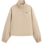 Свитшот женский GAP, слоновая кость - фото 4