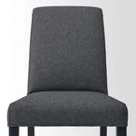 Стул BERGMUND IKEA, цвет black/gunnared medium grey - фото 7
