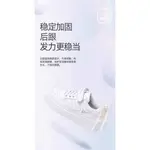 Детская обувь для скейтбординга Warrior, цвет Peach Pink - фото 4