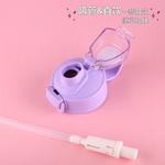 Термостакан Disney, Lotso - фото 10