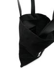 Jil Sander сумка-тоут с логотипом, черный - фото 4