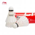 Набор из 12 воланов LiNing G900 из гусиного пера - фото 5