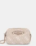 ИЗЗИ сумочка Guess, бежевый - фото 2
