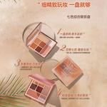 Набор косметики для женщин AKF - фото 7