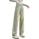 Женские джинсы WARRIOR, грязно-желтый - фото