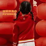 Детская толстовка Lining - фото 3