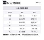 Alo Yoga Спортивные шорты Women's Red - фото 2