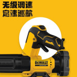 Бесщеточный ручной фен DEWALT 20 В с литиевой батареей, автономная коробка DCMBL562N-A9 - фото 5