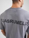 Футболка Elias Rumelis FABIEN, Grey - фото 3