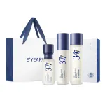 Наборы для ухода за кожей Unisex E'YEARN - фото