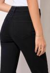 Джинсы скинни ELASTICATED WAIST Friends Like These, черный - фото 4