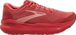 Женские кроссовки Brooks Ghost MAX - фото