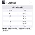 Свитшот Women's DIESEL, синий - фото 2