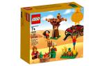 Конструктор Thanksgiving Day 300 деталей 40261 LEGO - фото