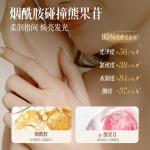 Крем для рук Women's RUYI - фото 4