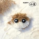 Плюшевый кулон Blast Eye высотой 10 см SONGNI - фото 5