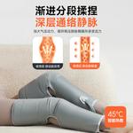 Массажеры для ног Keepfit - фото 3