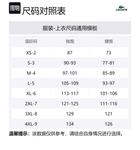 LACOSTE Футболка унисекс зеленая - фото 2