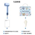 Фен для волос Mi, White Lover's Qixi Gift Box - фото 11