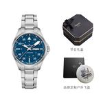 Hamilton Часы Men's Watch, H64635140 - фото 7