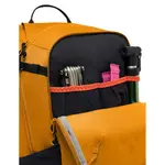 Рюкзак VAUDE Trailvent 15L, оранжевый - фото 7