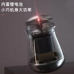 Электробритва RUNWE - фото 6