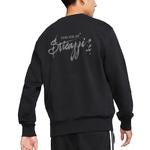 Nike Свитшот мужской черный - фото 7