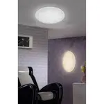 REALITY Люстра LED потолочная Achat, LED-панель 1 шт., нейтрально-белый свет, эффект Starlight, для ванной комнаты, IP 44, 4000 Кельвин, 1160 люмен Reality Leuchten, белый - фото 2
