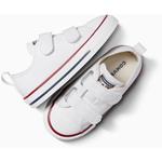 Кеды Converse Chuck Taylor All Star 2V Ox, белые, детские - фото 2