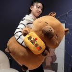 Плюшевая игрушка капибара MLING - фото 4