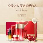 Наборы для ухода за кожей Unisex HANHOO - фото 7